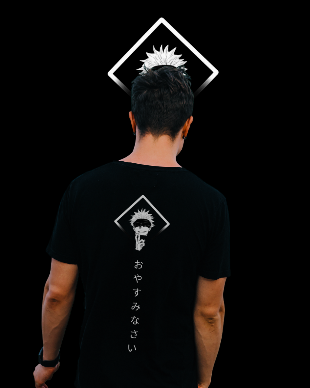 SATORU GOJO: Retro Vibe" Graphic Tee